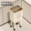 Kitchen trash can with silent wheels, removable, large capacity, no bending, household living room, bedroom, toilet storage bucket, short wheeled trash can, face bear - 1 pack