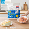 Camellia (CHAHUA) disposable cling film cover tear-free household leftover elastic fresh-keeping bag food grade special PE set vegetable bag upgraded version 1 pack of 200 pieces (single 7 cents) food grade material
