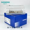 Siemens RWD60 RWD62 Universal DDC controller LCD temperature controller RWD60