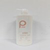 Bertie Silky Smooth and Brightening Conditioner (Liyuan Freesia) 500ml on clearance