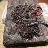Shi Fang Yi 1993 District Raw Brick Brown Mountain Big Leaf Ancient Tree Pu'er Old Chen Tea Brick 500g 500g