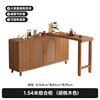 Iosn island dining table integrated retractable solid wood folding dining table sideboard island Chinese style small apartment home backrest HQ1037 walnut color installation included
