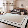 Yingfei French medieval style living room carpet coffee table floor mat no-wash and wipeable 2025 new light luxury high-end sofa carpet loop pile-late autumn-upgraded 300cm*400cm