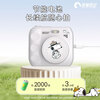 Black Cat Diary SNH1 Snoopy digital camera ccd polaroid camera photo accessories recorder small camera video recorder filter portable student children cartoon gift white 64G