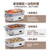 THERMOS multifunctional cooking pot household electric hot pot electric cooking pot shabu-shabu all-in-one 2025 new 4L split type anti-dry cooking automatic power off