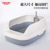 Meika upgraded semi-enclosed cat litter box extra-large pedal open anti-splash and anti-odor cat toilet bowl silver gray