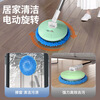 He Jiagong German Electric Window Cleaning Robot Glass Cleaning Mop Artifact Fully Automatic Home Ceiling Window Mopping Floor Cleaning Royal Green + Front Scraper + Telescopic Rod + 360 Rotation