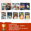 Oracle School Chinese Language Literacy Reading Complete Series (11 volumes) History knowledge, traditional culture, children's literature extracurricular books, transition from primary school to primary school, free Jingdong customized homework registration book, signed by the author, 7-12 years old