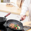 RIVER LIGHT Japanese original Riverlight brand iron pan 32cm household wok set five Yuanzu wok 35 + thick plate frying pan 26