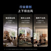 Midea Navigator central air conditioner fourth generation/third generation one-to-four, new product upgrade, solar oxygen sterilization, high-end intelligent whole-house air manager, one price all-inclusive, Navigator fourth generation, 6 HP, fourth generation, one-to-four 90-120