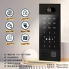 Muqile multifunctional building intercom panel fingerprint password swipe card outdoor waterproof all-in-one machine layered control Muqile finely carved fingerprint model black