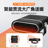 Enbaisheng car heater 12V fast heating car SUV heater in-car heater defrost defogging electric heater high power