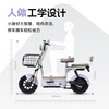 Luyuan Store Pickup Carle 11 New National Standard Electric Bicycle Intelligent Cost-Effective Anti-Flame Retardant Electric Bicycle Adult Commuting Small-sized Electric Bicycle Can Be Licensed Go to the Store to Choose the Color