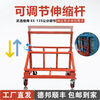 BEYZK glass door and window trolley new four-wheel flat plate universal wheel folding construction site handling large wheel portable trolley thickened folding trolley - 800 kg - 4 Vientiane brake 6 inch rubber wheel