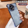 Redmi mobile phone case suitable for k80 Xiaomi k70 new transparent super anti-fall advanced lens all-inclusive k60 supreme version silicone airbag k40 men's and women's k70pro championship version soft case Yuanfeng blue four-corner airbag super anti-fall high permeability anti-oxygen non-yellowing Redmi K80