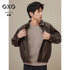 GXG Men's American Leather Jacket Unisex 2024 Autumn New Jacket Brown 170/M
