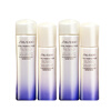 Shiseido Yuewei Water Emulsion Skin Care Product Set Moisturizing Portable Travel Size (75ml+50ml)*2 Sets Stocking Pack
