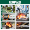 New energy vehicle fire-extinguishing blanket, fire-fighting fire-retardant cloth, glass fiber, high temperature resistance, charging motor vehicle clothing, self-ignition and oxygen insulation, 6m*6m, tricycle fire-extinguishing blanket, double-sided silicone-no thorns