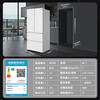 Casarte 517L ultra-thin zero-embedded first-class energy-efficiency variable frequency French multi-door automatic ice-making air-cooled frost-free household refrigerator refrigerator 517 liters BCD-517WGCFDM4DUU1