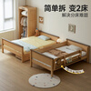 Genji Muyu children's furniture solid wood children's high and low beds for small apartments that do not interfere with each other. Bunk bed with upper and lower bunk beds. Children's high and low beds 1200mm*2000mm