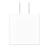 Apple original 20W USB-C charger type-c charger iPhone17/16/15/14USB-C/type-c to lightning charging cable Apple original second-hand 99 new fast charging head 15-17 model original 20W head + 1 meter Type-C cable