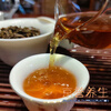 Cuiyin 2021 Longevity Dragon Tuan Gong Gua, Iceland Old Village Laosheng Gua, Wild Ancient Tree Tuocha, Yunnan Rock Sugar Sweet Pu Dragon Boat Festival