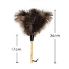 Kelibang Feather Duster Ostrich Feather Dust Duster Non-shedding Dust Sweeping Thickened Dust Duster Cleaning KB1107