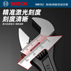Bosch (BOSCH) adjustable wrench, large opening, multi-functional adjustable wrench, bathroom sink adjustable wrench, multi-purpose adjustable wrench, rubber-coated large opening adjustable wrench, 6 inches
