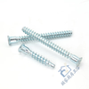 Ye Yu's countersunk head inner hexagonal mountain thread cross furniture self-tapping screws kitchen cabinet straight repair wood screws M5M6M7 M6.3*50 inner cross (without wrench) 20 pieces immediately/only a loss of 200