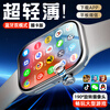 GCQGR Huaqiangbei official authentic S11watch smart phone watch cellular top version Ultra2 multi-function iwatch for adults, teenagers, middle and high school students, S10 silver, ultra-thin body + dual system + tablet WeChat + game play