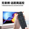 Suitable for Hisense TV remote control CN3A75, universally suitable for vidda LCD R55/X65/M50 CN3V75 LCD TV remote control board, suitable for Hisense infrared universal CN3A17