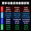 Zhuanzhiyu fire case warning education and science popularization system VR fire safety experience hall publicity and education equipment Chemical fire protection transportation construction site transportation public science popularization VR all-in-one machine Fire case display system (intent money)