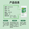 BioHouse Japanese enzyme bowel cleansing night enzyme constipation detoxification weight loss puff tablets 240 tablets