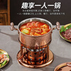 Guo Xiake single-person small hot pot 304 stainless steel alcohol stove hot pot, one person, one pot, commercial pot self-service hot pot, portable, silver Swiss pot steel lid - equipped with 4 environmentally friendly oil tanks 16cm