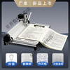 Guangku fully automatic writing robot writes lesson plan notes, writing machine, fills in engineering forms, draws drawings, typewriter, smart version, computer/mobile phone, three AI radars, wireless Bluetooth