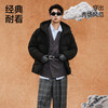 NetEase carefully selects China Big Goose Yanyun co-branded Yan 3.0 high-luxury 95% white goose down high-loft down jacket five-proof antibacterial quilt Xuanmo (regular style) L (175/96A)