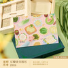 Douban Reading Weekly Calendar 2026 Douban Green Literary Desk Calendar New Year Creative 100 Yuan Gift Desktop Ornaments