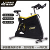 Belt drive exercise bike indoor household ultra-quiet bicycle commercial spinning fitness equipment random delivery
