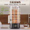 Sanding tea brewing bucket commercial tea brewing device fully automatic intelligent steam boiling water for tea herbal tea bucket electric heating bucket tea water stove tea water separation model with filter 20 pounds