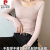 Pierre Cardin Modal Round Neck Long Sleeve Bottoming Shirt for Women 2025 Spring and Autumn New Black Style Thin Top Black Single Round Neck S Under 90 Jin