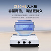 CEYEE's blockbuster new product (CEYEE) W1 window cleaning robot intelligent multi-functional automatic window cleaning household cleaning artifact white