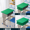 Primary and secondary school student desk cover 40x60 classroom waterproof tablecloth table cover sky blue school desk study desk cover royal blue/thick anti-wrinkle cloth type B three-sided skirt/40x60cm waterproof/fitable