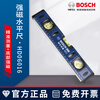 Bosch (BOSCH) level 300mm thickened aluminum profile high-precision bottom magnetic level mini portable measuring instrument level 300mm magnetic HD06016