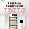 Fermentation box commercial baking bread proofing box fully automatic cartoon buns steamed bread proofing yogurt steamer proofing 6 layers - touch computer model temperature display - with timer