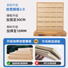 Xiaomi Sunshine Solid Wood Bed Modern Simple Double Bed 1.8m Home 1.5m Single Bed Rental 1.2m Bed Frame Economical Thickened Large Plank Log Color Bed + 20cm Mattress + Bedside Table*1 Included Upstairs + Installation 1800mm*2000mm