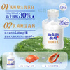 Popular milk Popular milk Xianquan Lake Ranch fresh milk 450ml ton barrel 3.8g milk protein sweet family pack 450ml*3 bottles