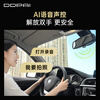 Dandaipai K5Pro driving recorder special car dedicated Toyota Camry Seine Veranda Ralink Asia Dragon 64G card
