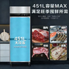 Haier Freezer Commercial Four-Door Six-Door Refrigerator Kitchen Cabinet Vertical Hotel Freezer Back Kitchen Quick Freezer Stainless Steel Refrigerator Cabinet Fresh Meat Preservation Cabinet Sea Breeze Deluxe Model Air-cooled Frost-free Level 1 Energy Efficiency Double-Door Full Freezer 451 Liters