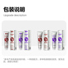 Grape seed toothpaste, whitening and brightening toothpaste, refreshing breath, removing yellowing, removing stains, removing tobacco stains, protecting gums, packaging randomly