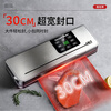 Jingyan German vacuum sealing machine, large suction vacuum packaging machine, household wet and dry sealing vacuum machine, household fully automatic high-power food preservation plastic sealing machine compressor, truly airtight, vacuum bag*10+external air extraction tube*1+extended seal 30cm